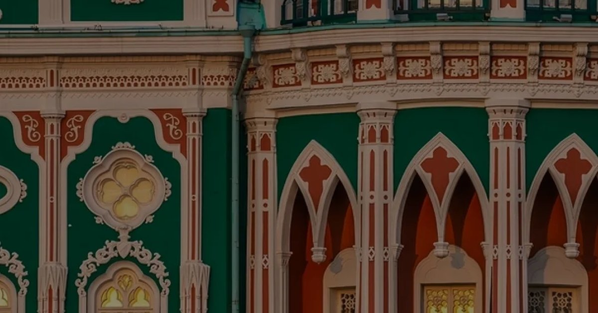Афиша «Архитектура + история: та самая эклектика»