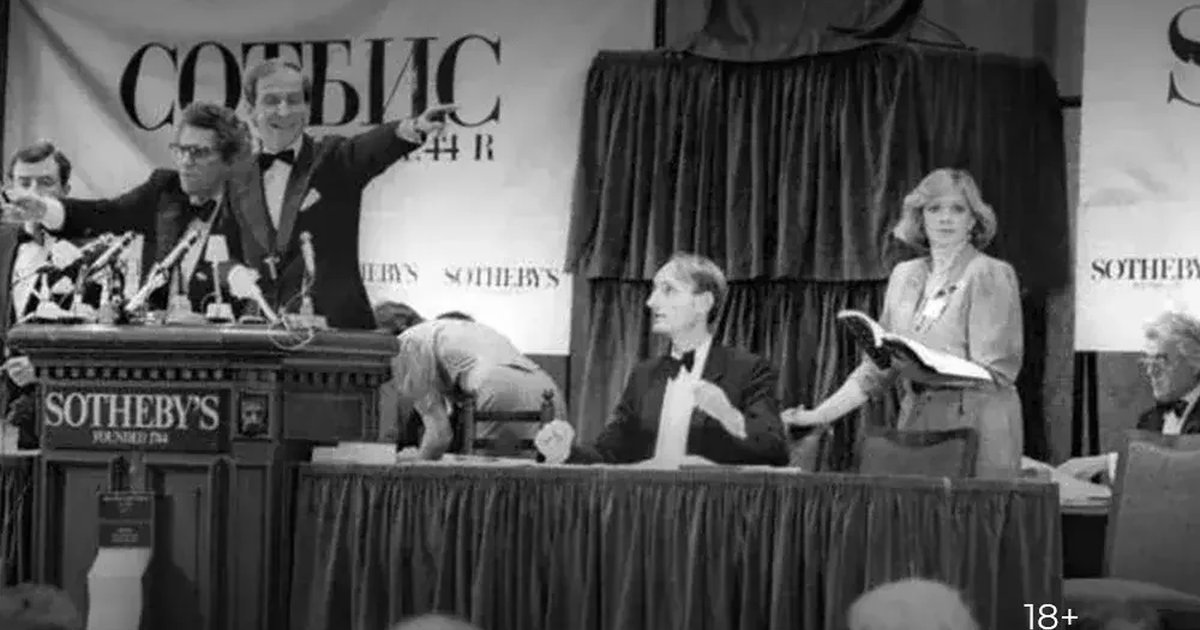 Афиша «Арт-лекция «Легенды Sotheby’s»»