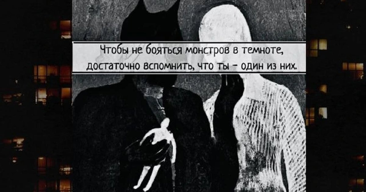 Афиша «Арт-встреча «Волков боятся — в принципе, нормально»»