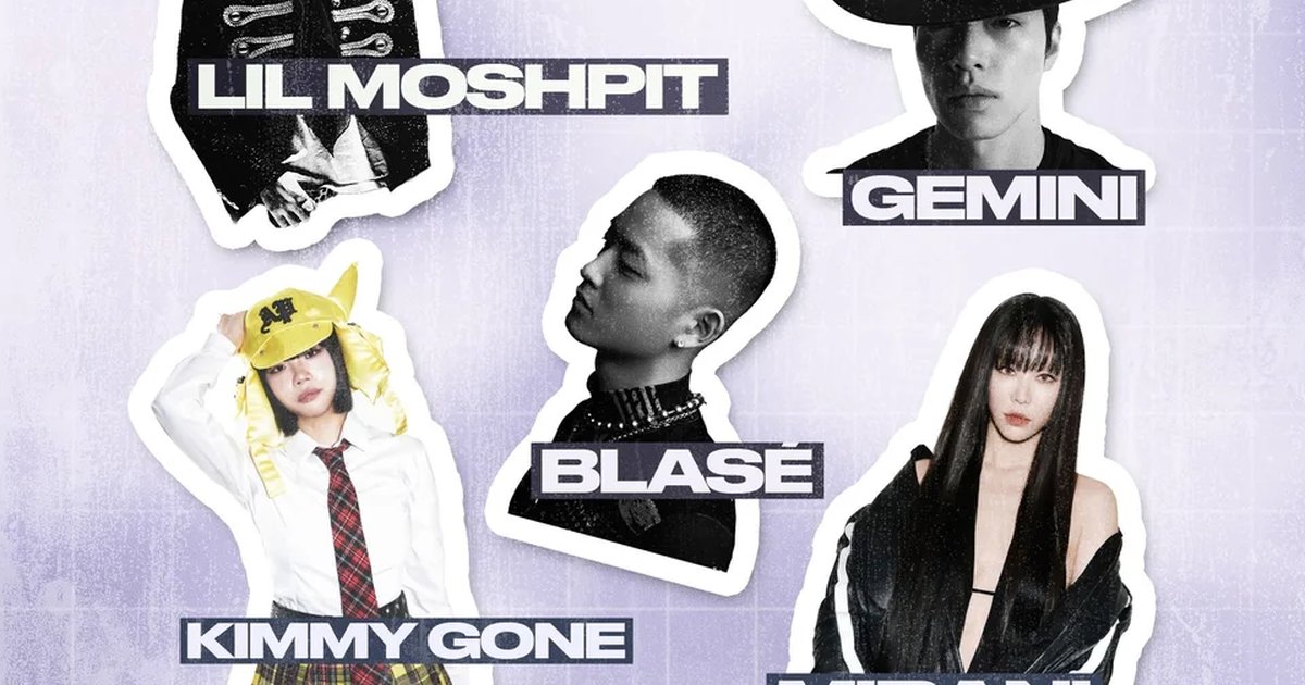 Афиша «AT AREA: Lil Moshpit, Gemini, Blase, Mirani, Kimmy Gone»
