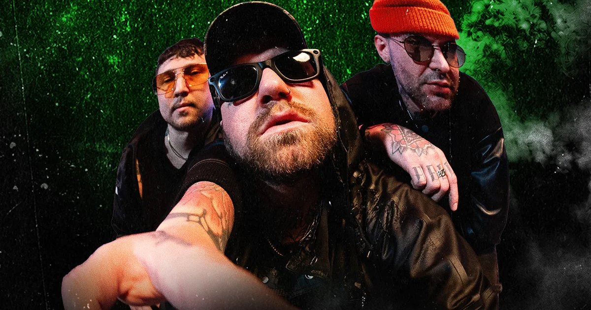 Афиша «ATTILA»