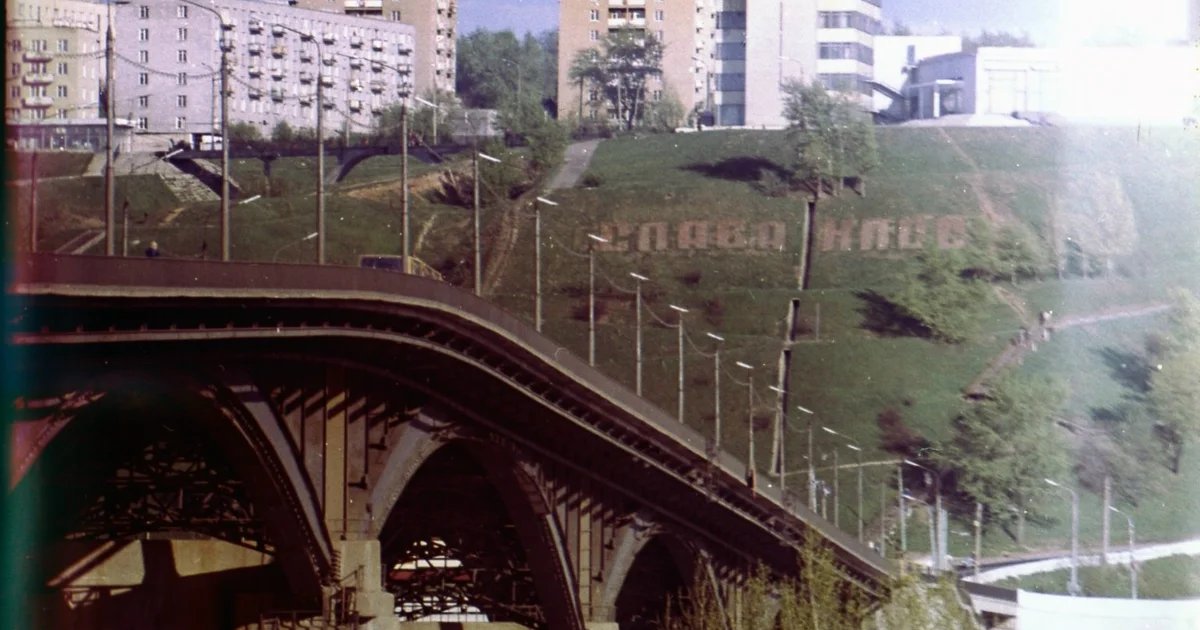 Афиша «Аудиографический спектакль «Дистанция»»
