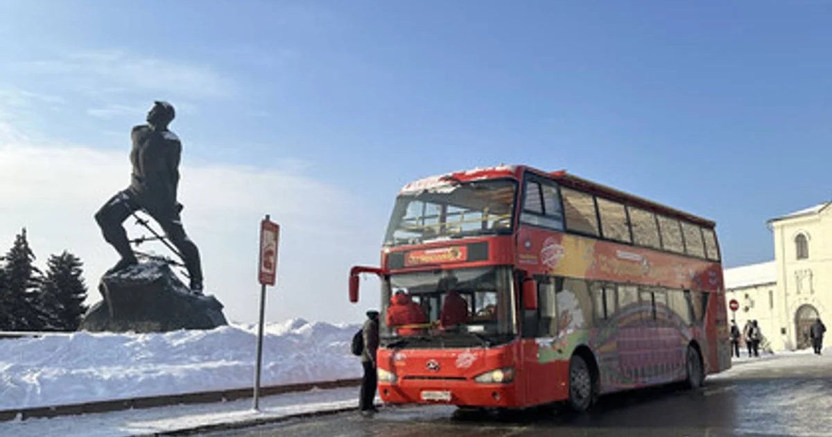 Афиша «Автобусная экскурсия»