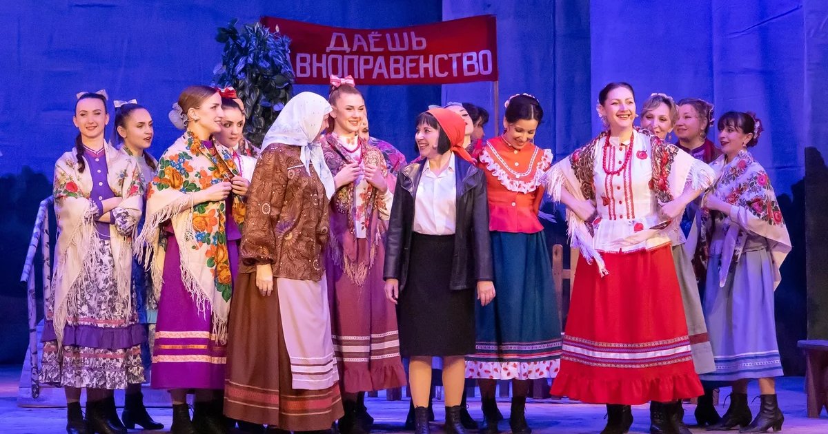Афиша «Бабий бунт»
