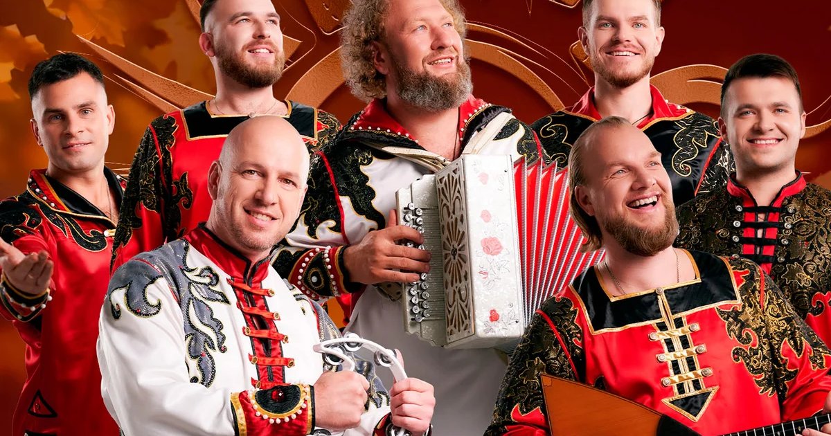 Афиша «Бабкины внуки»