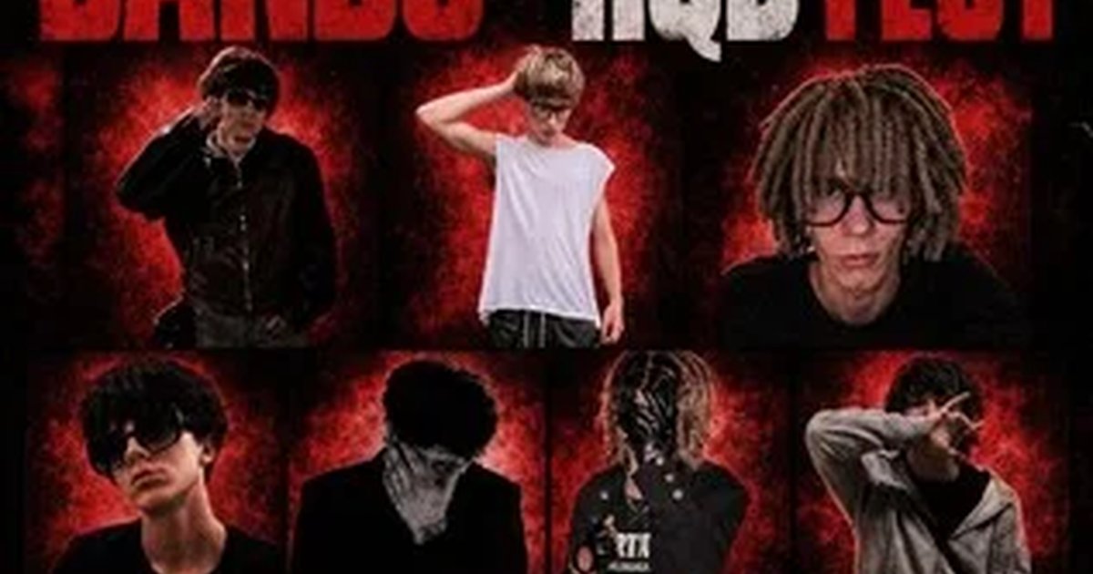 Афиша «BANDO + HQD FEST | THE LAST OF VAVILONE | 14 АВГУСТА»