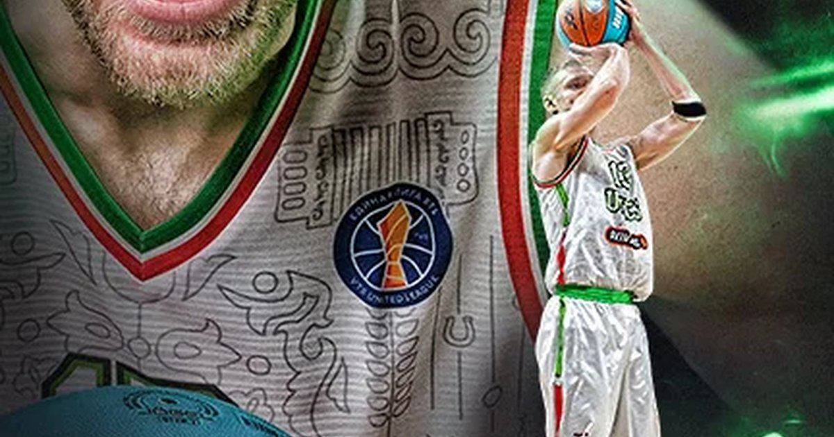 Афиша «Баскетбольный сезон 2026-2027»
