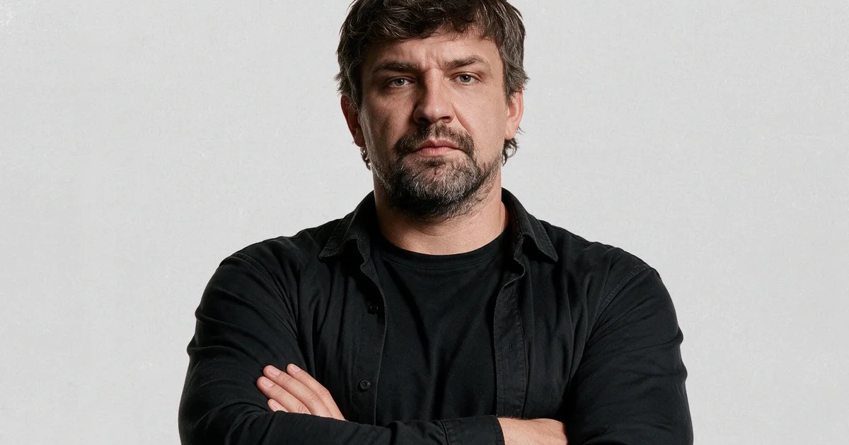 Афиша «Баста»