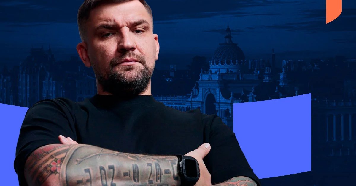 Афиша «БАСТА на строительной неделе БРИКС»