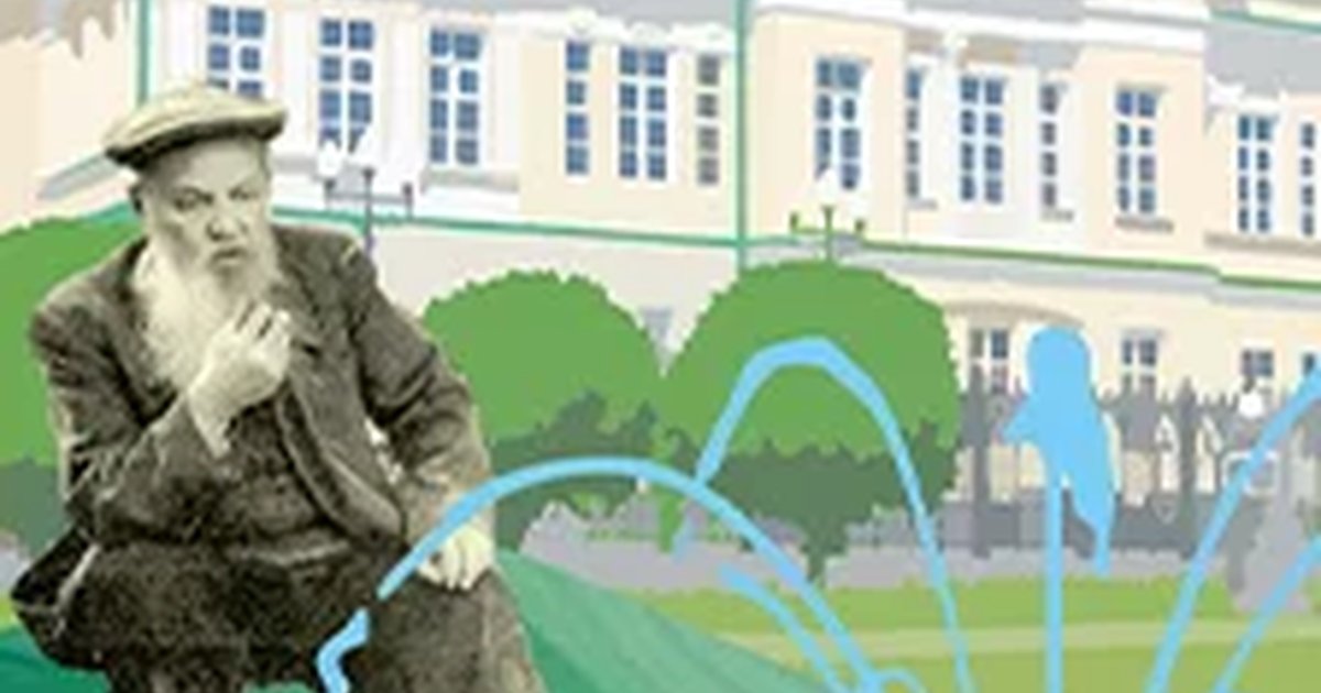 Афиша «Бажов в центре. Пешеходная экскурсия»