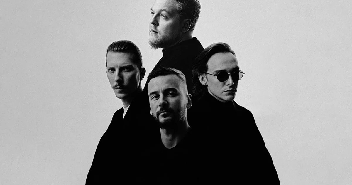 Афиша «Beautiful Boys»