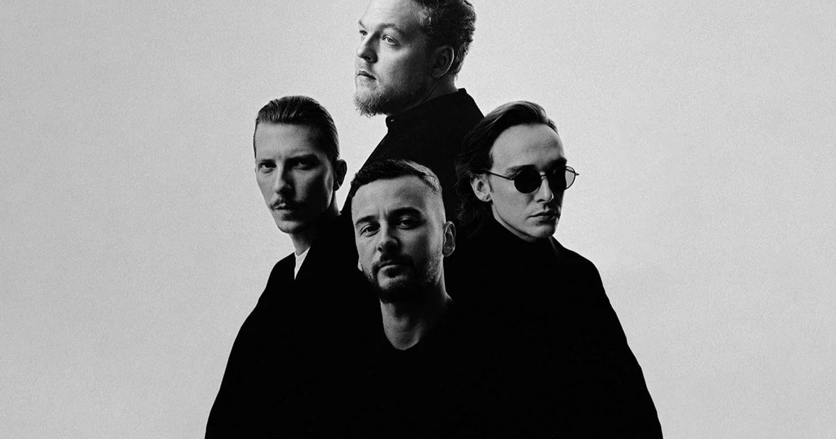 Афиша «Beautiful Boys»