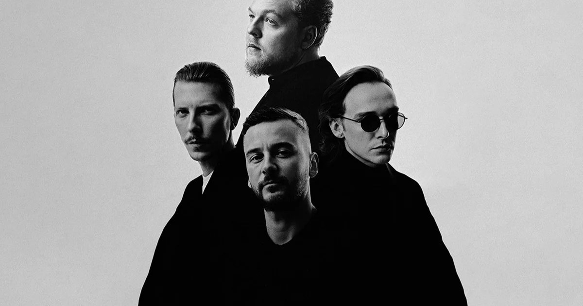 Афиша «Beautiful Boys»