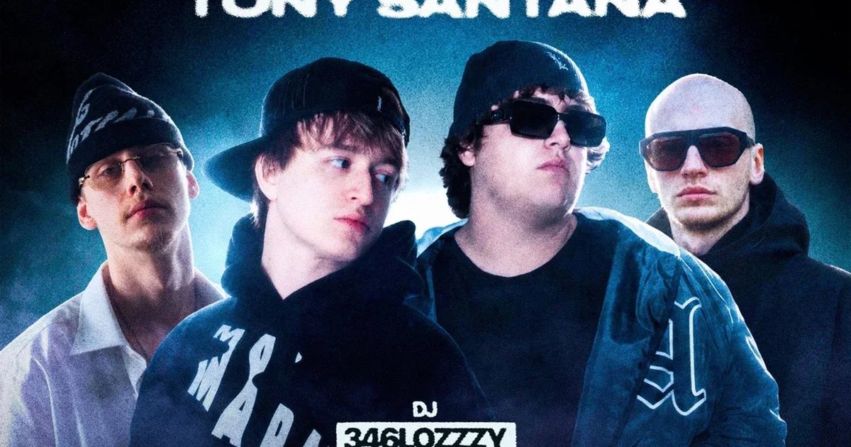 Афиша «bekstage  sup fest. Flockaa. Glocki52. Tony santana 2dice»