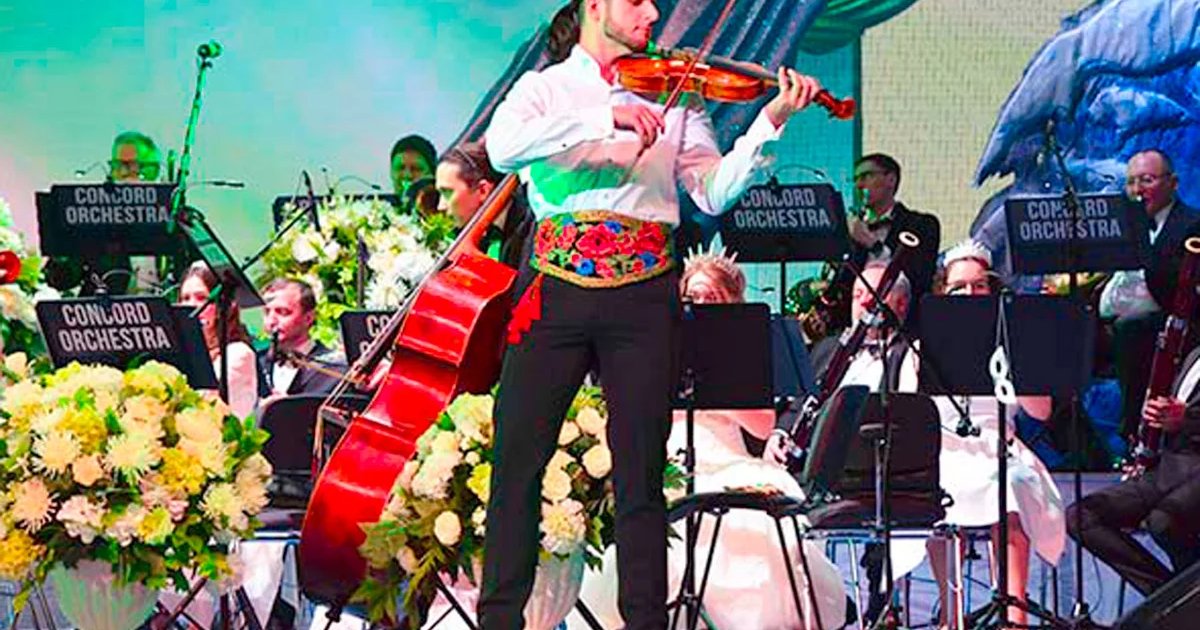 Афиша «Белоснежный бал CONCORD ORCHESTRA»