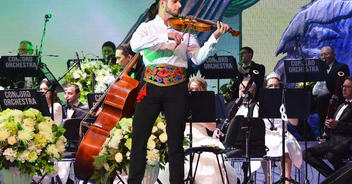Афиша «Белоснежный бал Иоганна Штрауса. Новогоднее шоу Concord Orchestra»