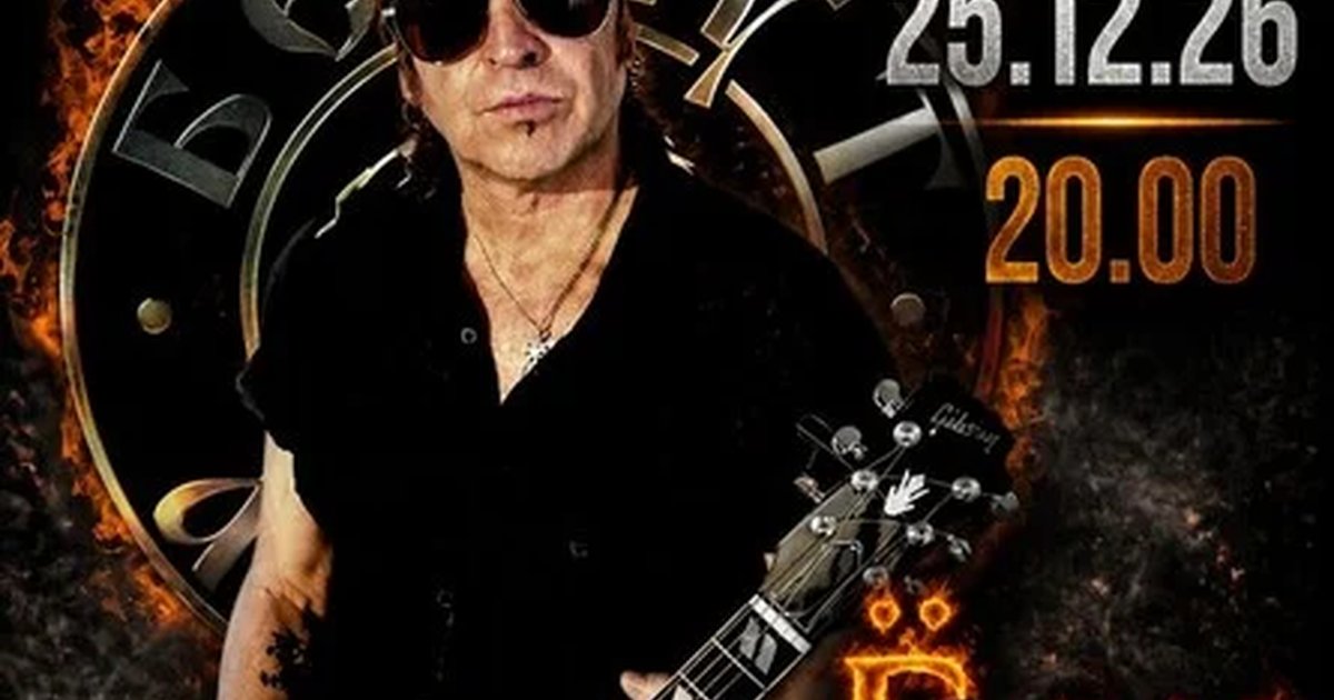 Афиша «БЕРКУТ АРТУР 25.12.2026 в Перми Ё-бар»