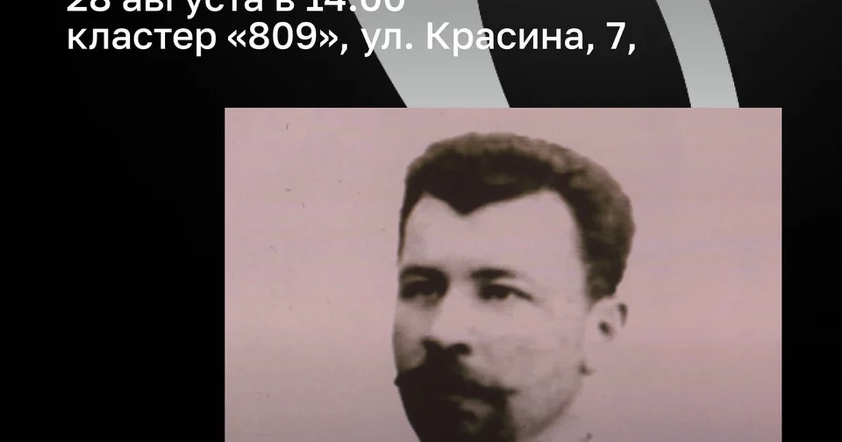 Афиша «Бесплатные консультации для креативных предпринимателей»