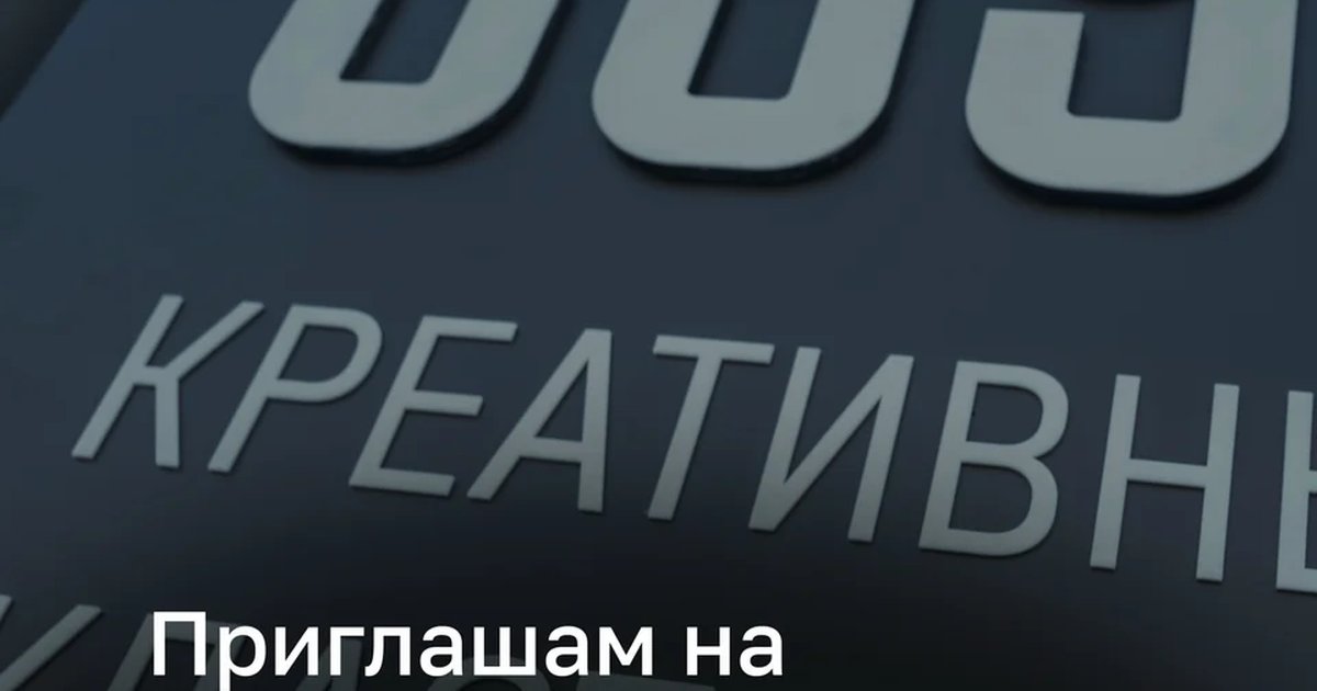 Бесплатные консультации по проектам