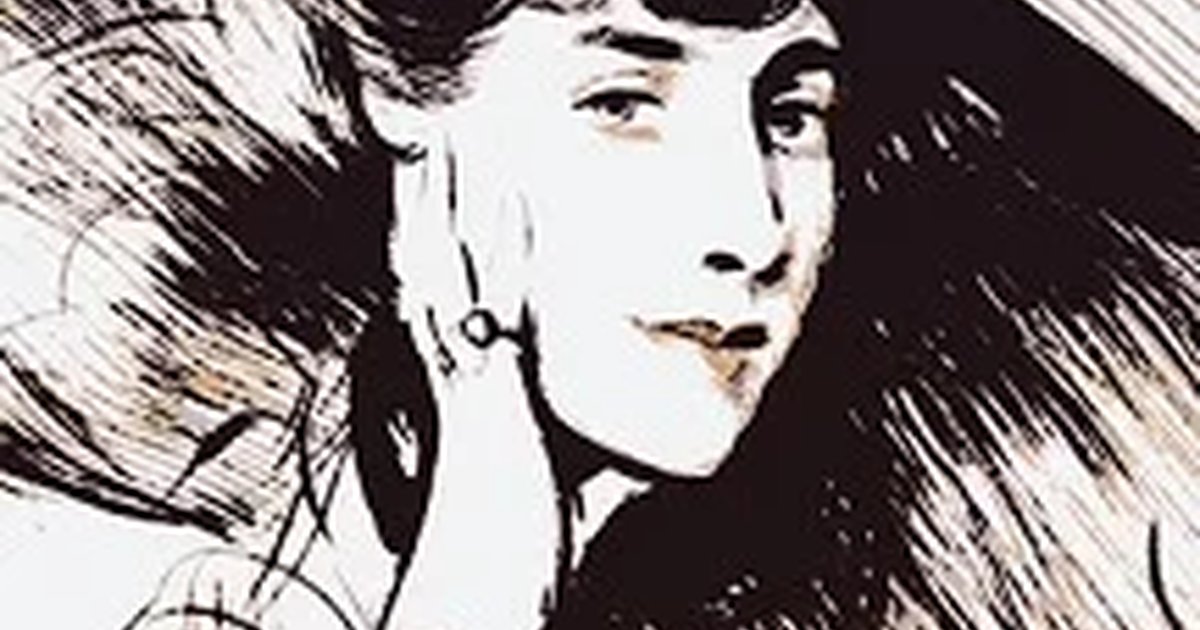 Афиша «Бесприданница»