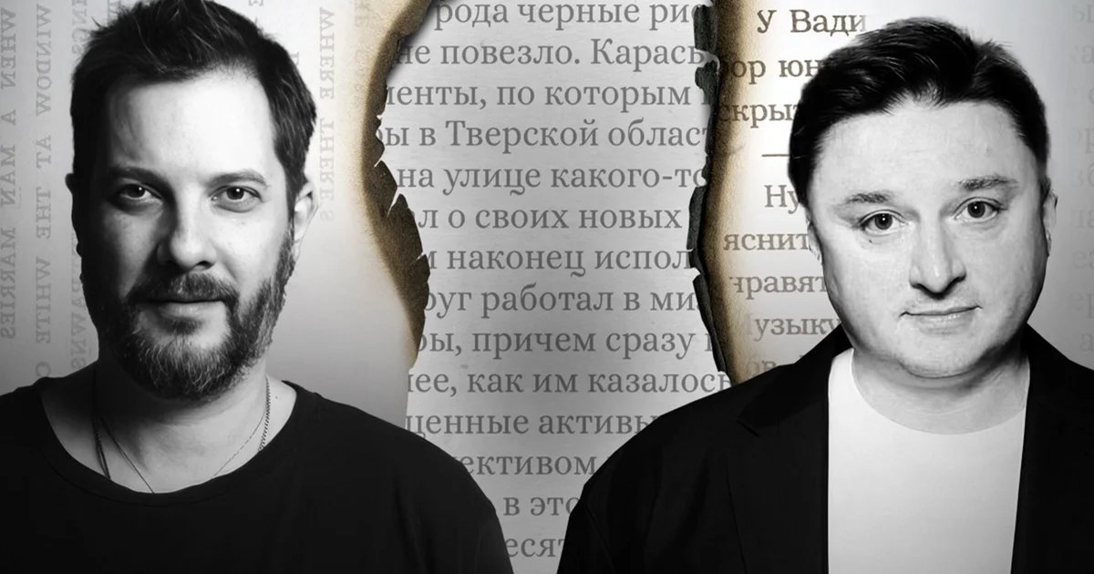 Афиша «Беспринцыпные чтения»