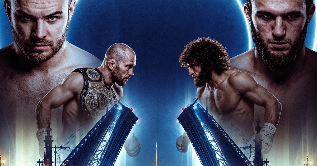 Афиша «БЕТСИТИ Fight Nights 144»