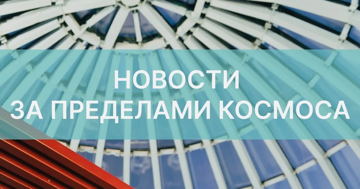 Битва страшилок