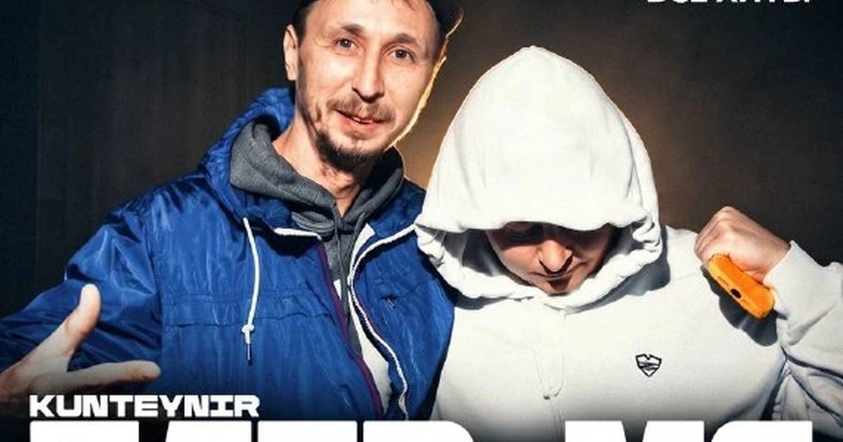 Афиша «Блев МС & Luckyproduction — презентация альбома «БАРДЕЛЬ»»