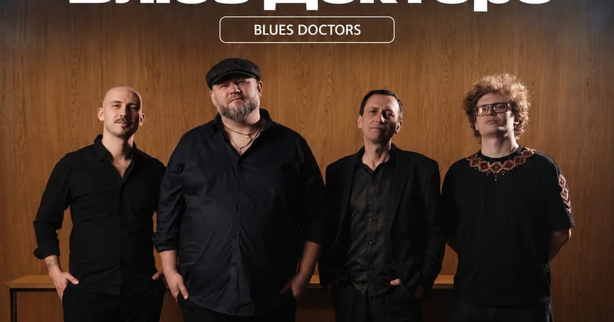 Афиша «Блюз-рок от Blues Doctors»
