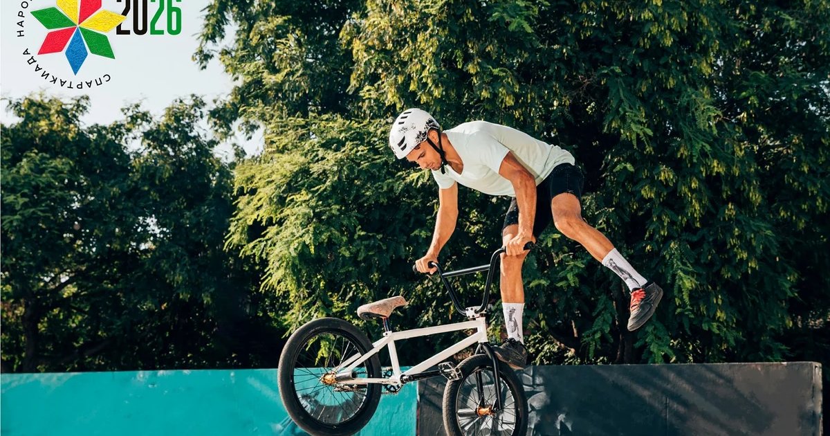 Афиша «BMX-фристайл на Спартакиаде народов России»