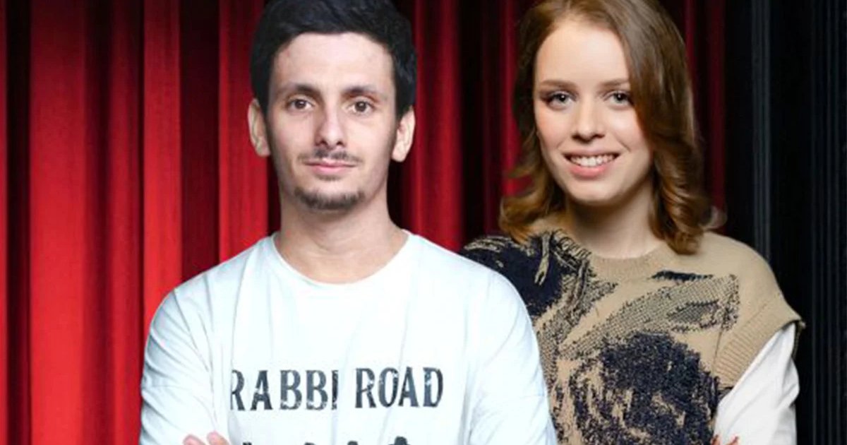 Афиша «Борис Зелигер и Полина Гугунава. Стендап Урал Тур»
