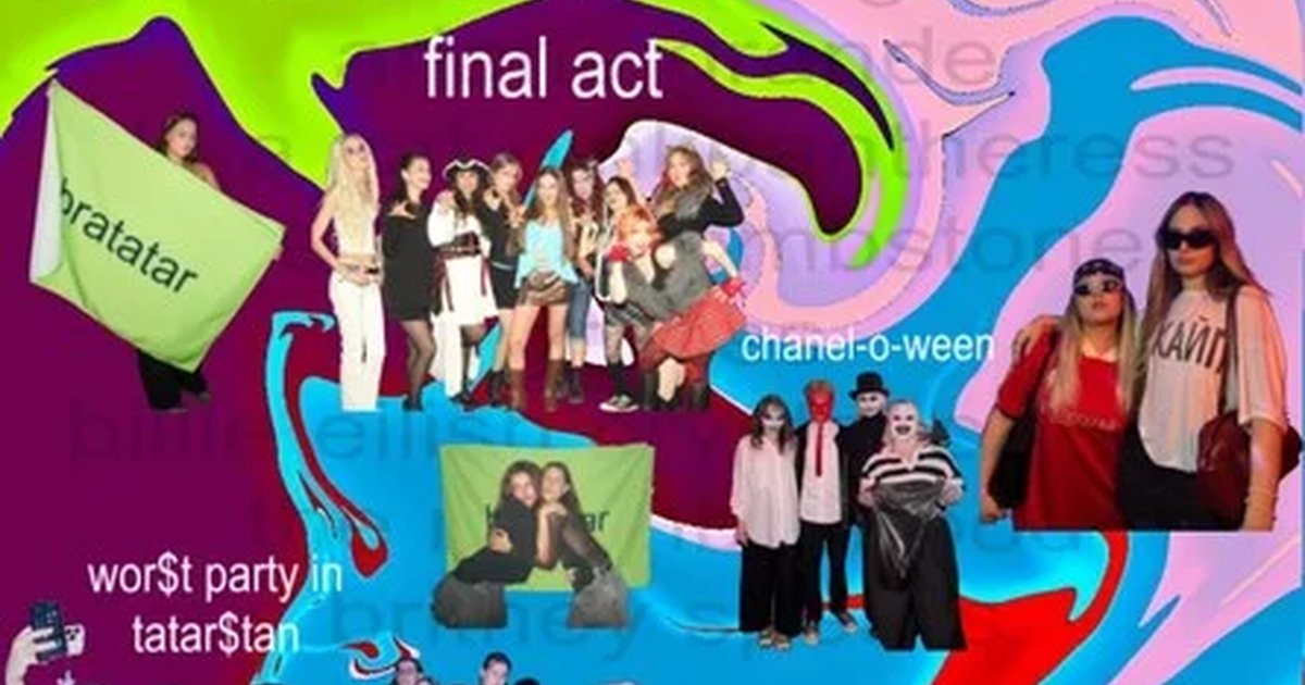 Афиша «BRATATAR 3: FINAL ACT»