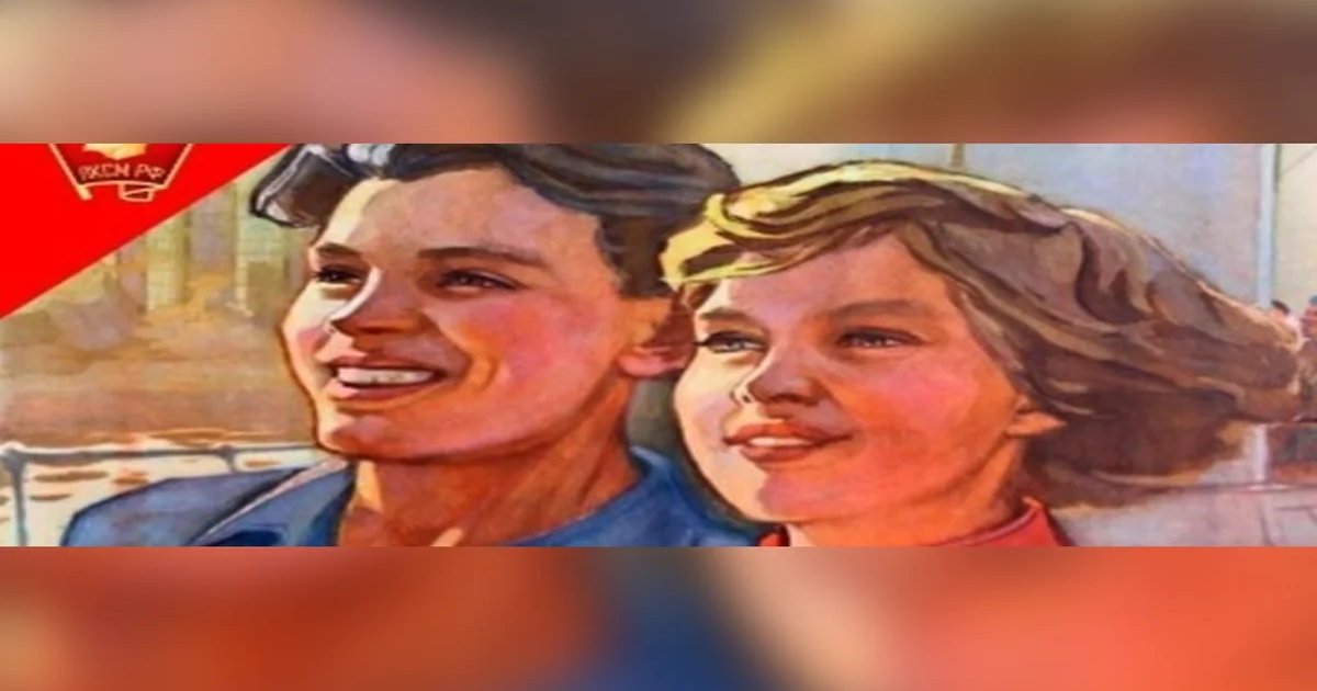 Афиша ««Буду вечно молодым!» Ностальгическая караоке-вечеринка»