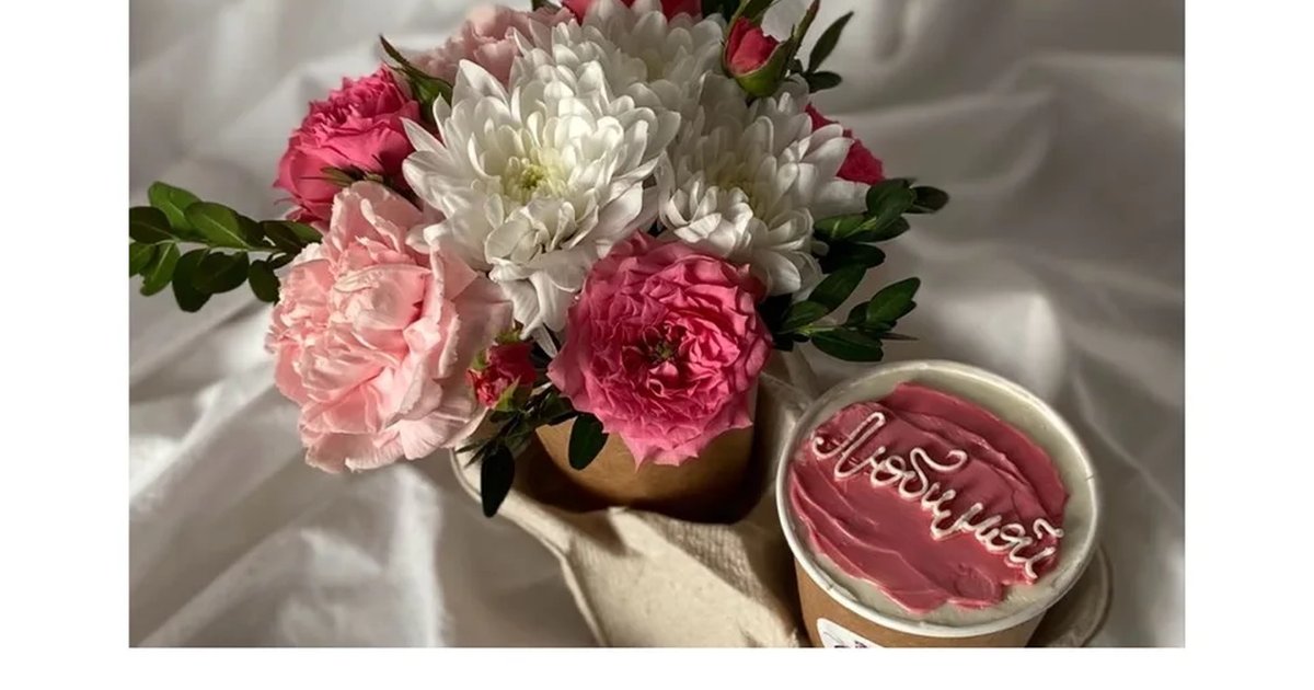 Афиша «Cake to Go»