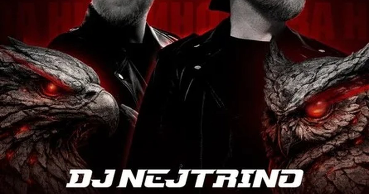 CENTRL POINT:  DJ NEJTRINO / ANZA│10 ИЮЛЯ│18+