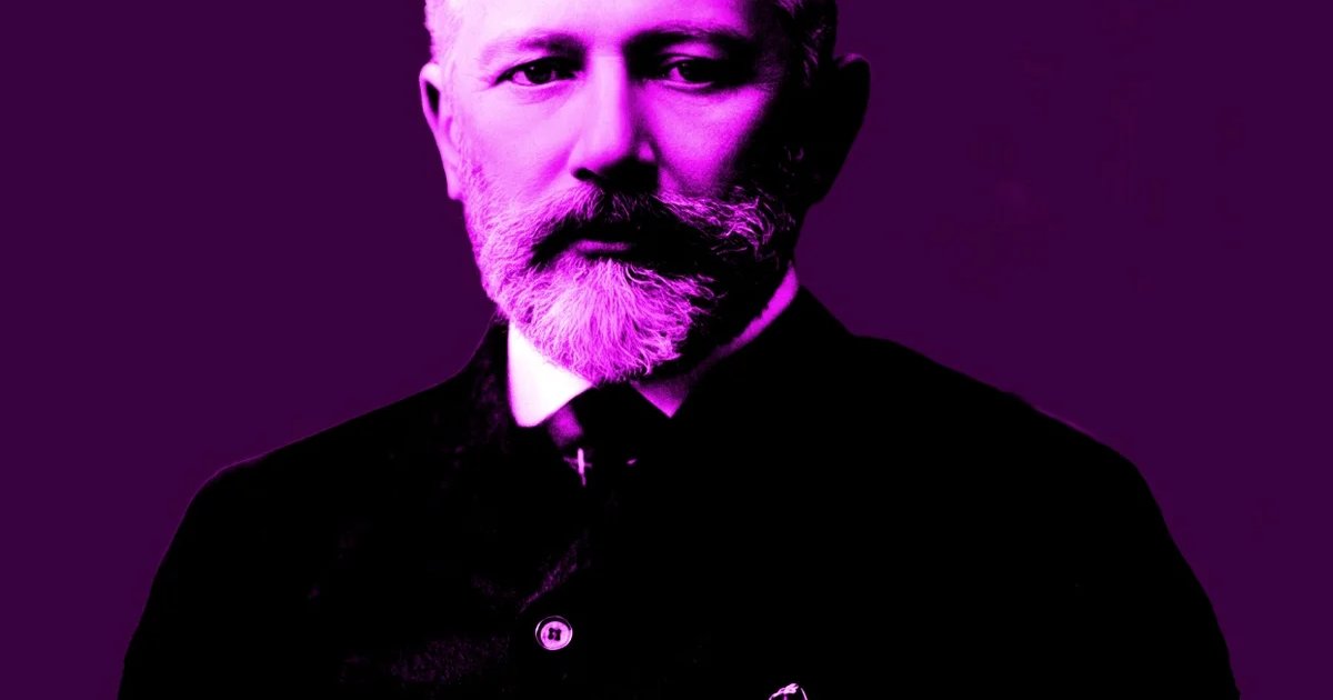 Афиша «Чайковский.ГАЛА!»