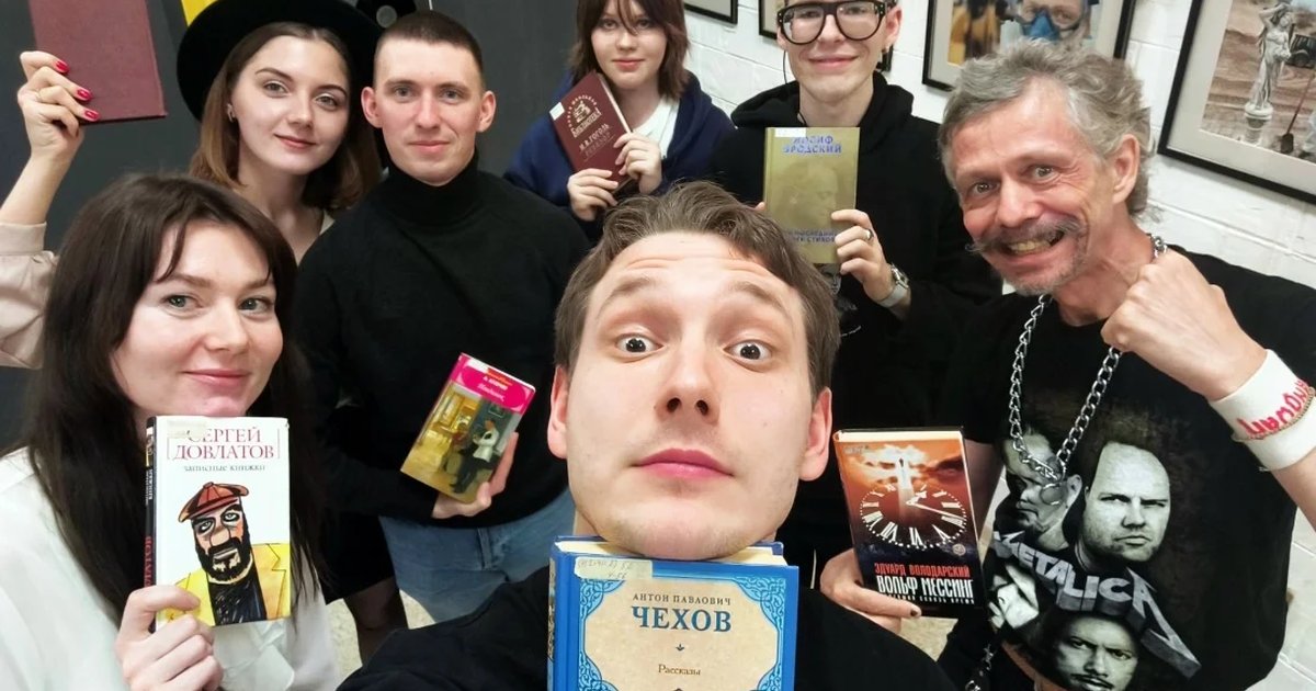 Афиша «Чайные церемонии Поднебесной»