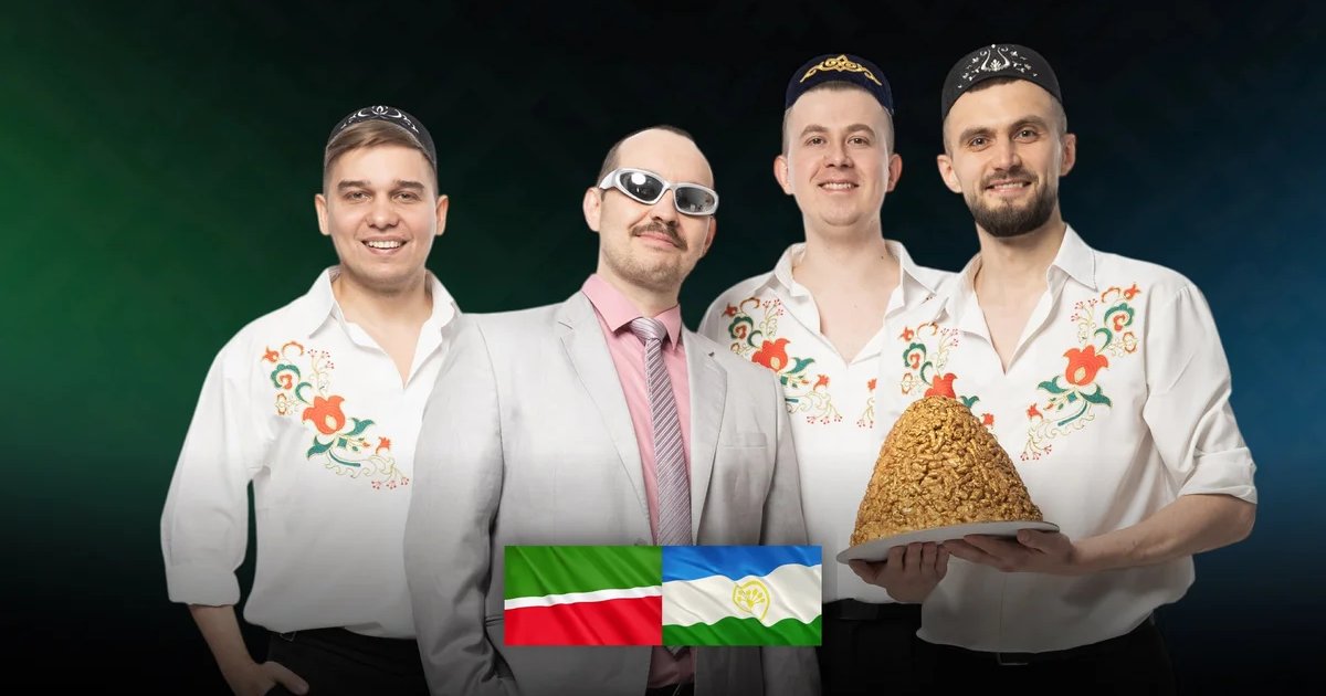 Афиша «Чак-чак дискотека»