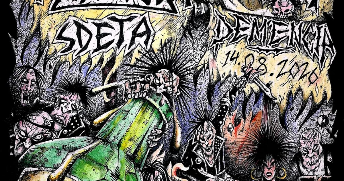 Афиша «Chaos Drop»