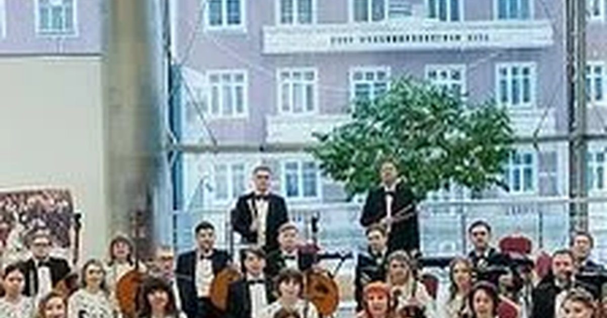 Афиша «Человек-амфибия»