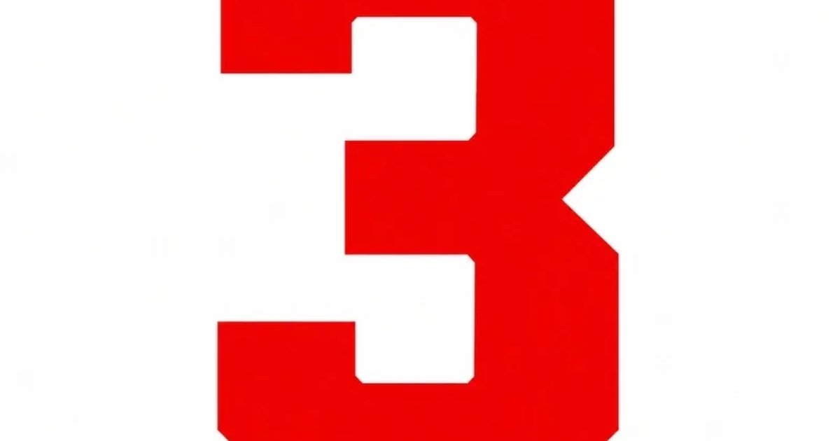 Афиша «ЧЕМПИОН РИТМА 3»