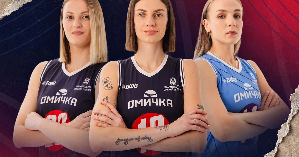 Афиша «Чемпионат России по волейболу среди женских команд Суперлига»