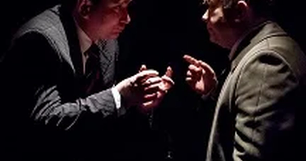 Афиша «Черная дыра»