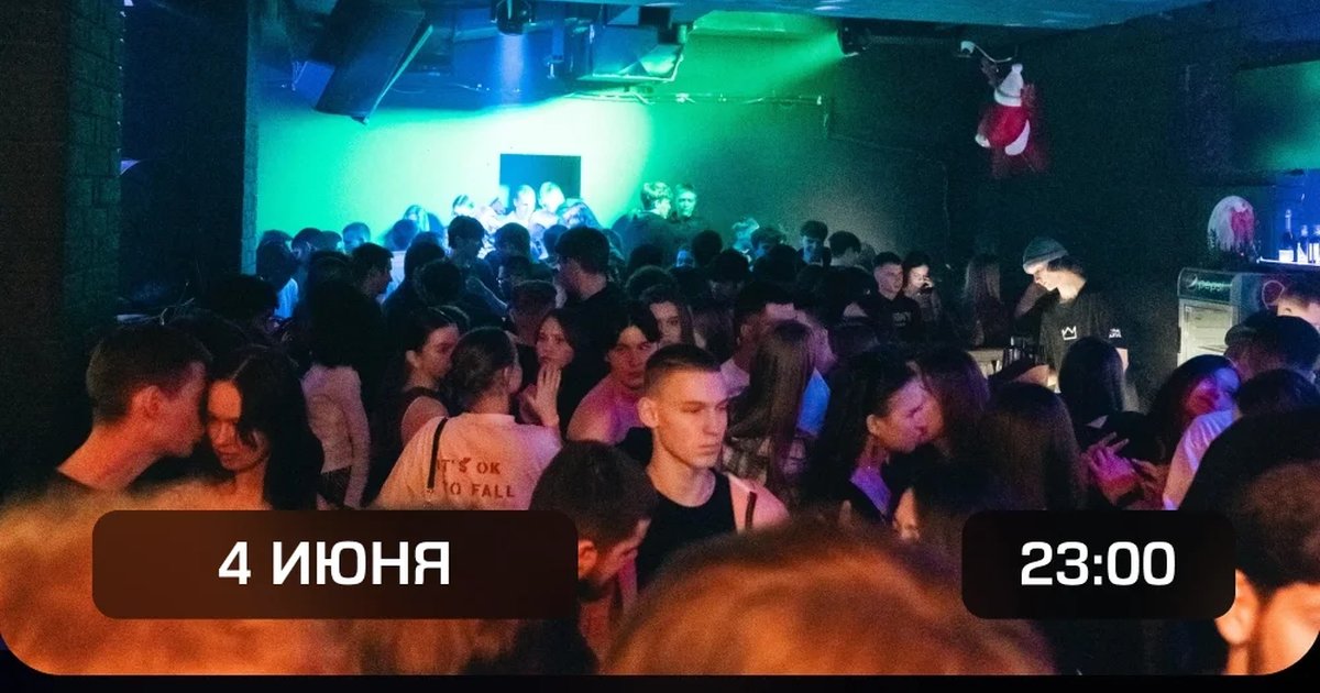 Четверг в Тюмени