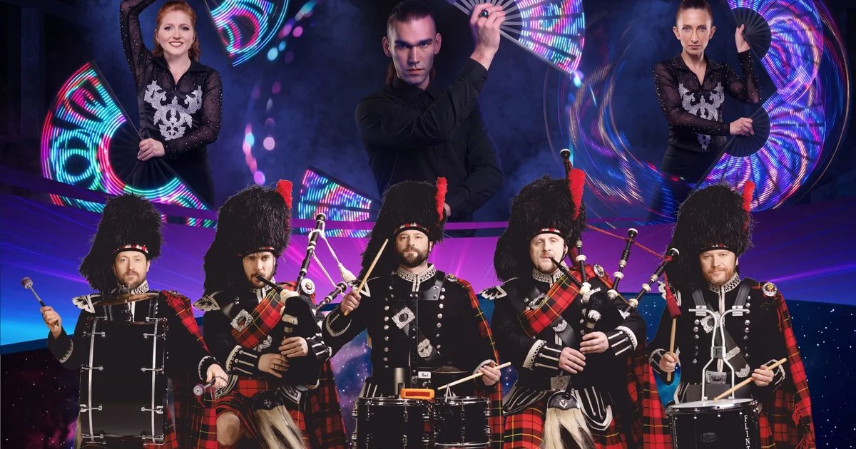 Афиша «City Pipes. Электросветовое шоу»
