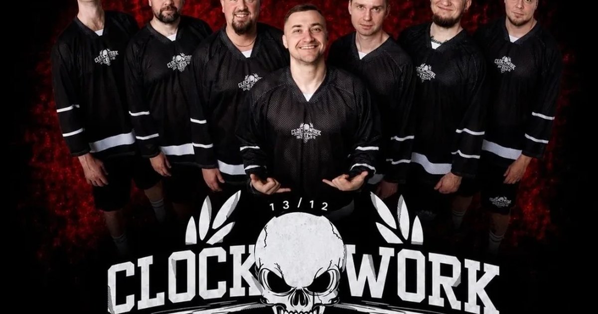 Афиша «Clockwork times (CWT)»