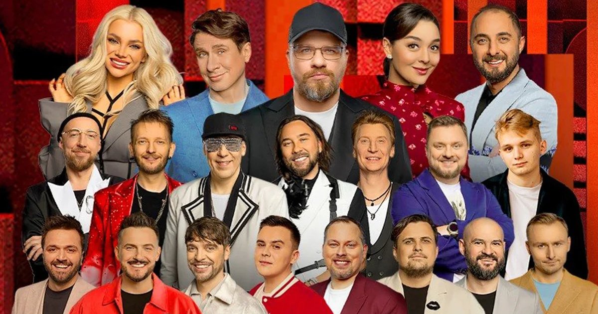Афиша «Comedy Club. Большой концерт. Новое и лучшее»