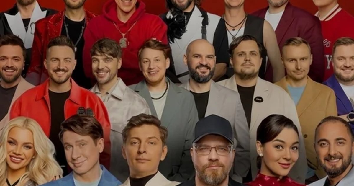 Афиша «Comedy на высоте»