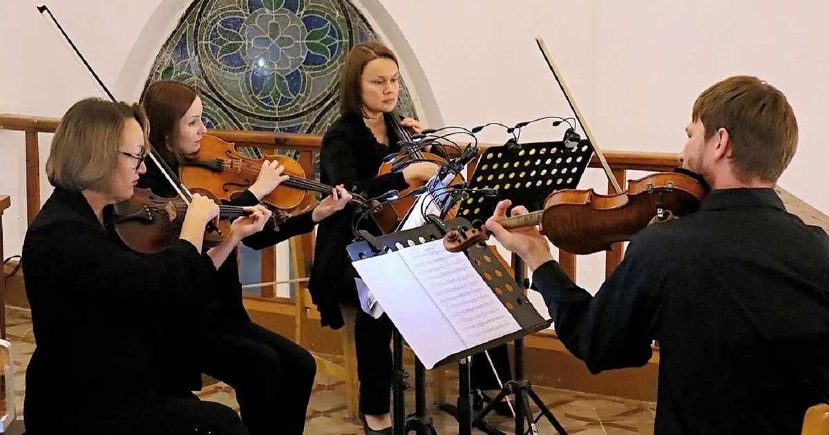 Афиша «Concertato»