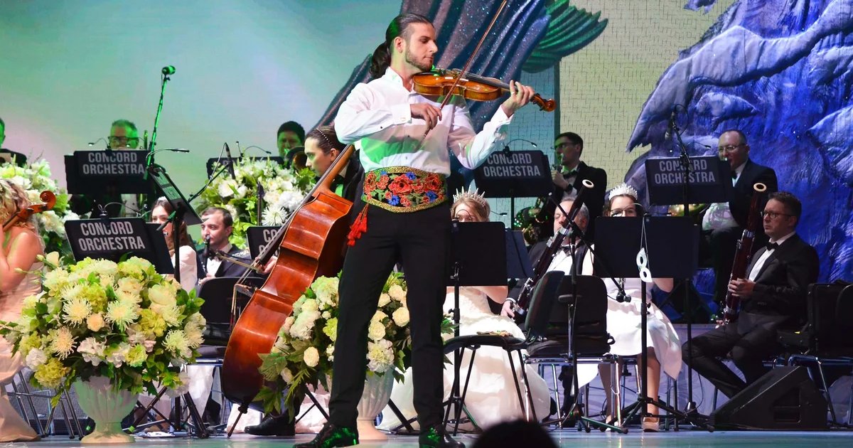 Concord Orchestra в Казани — 25 декабря